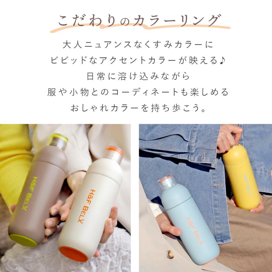 H＆F BELX PSステンレスタンブラー 360ml 水筒 耐熱 おしゃれ