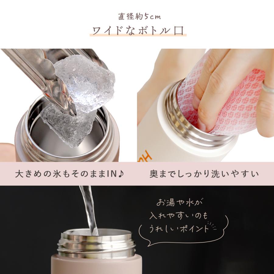 H＆F BELX PSステンレスタンブラー 360ml 水筒 耐熱 おしゃれ