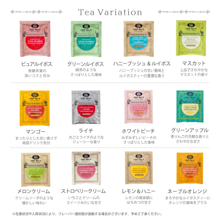 ルイボスTX タブレットタイプ3袋セット　150粒(1袋)　アトピー Amazon.co.jp: ルイボスTXエクセレント タブレットタイプ1本