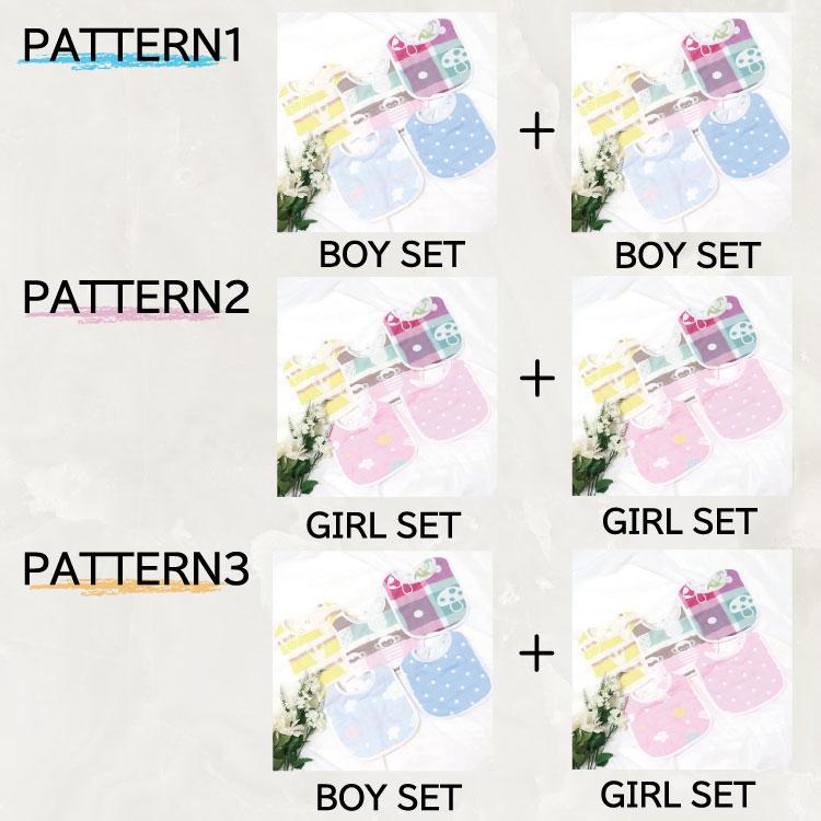 お得な10枚セット よだれかけ ガーゼスタイ 6重 ビブ エプロン スタイ U字 男の子 女の子 出産祝い 1ヶ月 100日 おしゃれ 可愛い 赤ちゃん 新生児 出産準備 Baby 15 H I 通販 Yahoo ショッピング