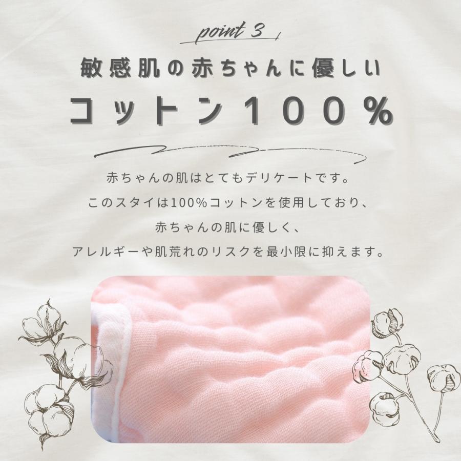お得な10枚セット スタイ よだれかけ ベビースタイ u型 出産祝い