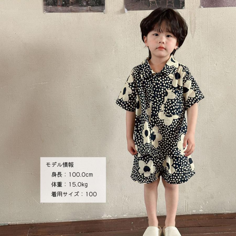 ベビー服 子供服 セットアップ 姉妹 兄妹 姉弟 兄弟 お揃い コーデ  