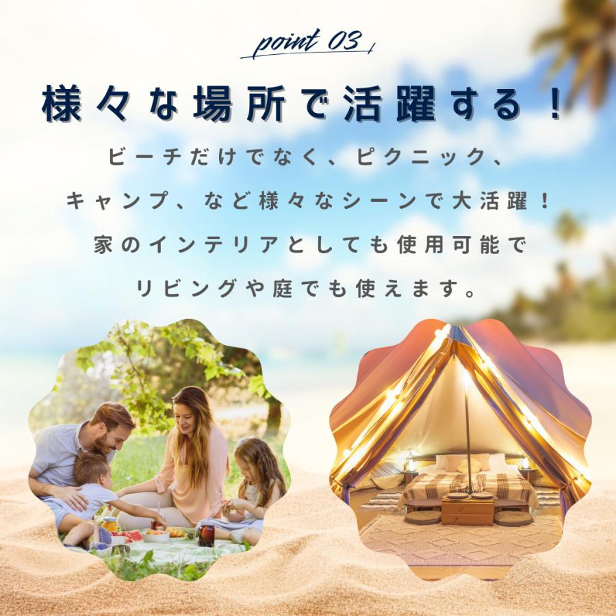 ラウンドビーチマット ビーチマット 大判 おしゃれ 砂 付かない クロス ラグ インテリア レジャーシート ヨガマット 海 ビーチ プール 夏 ピクニック 持ち運び |  | 05