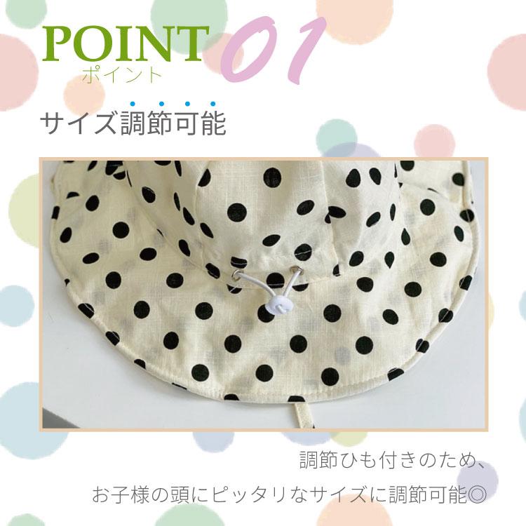 バケットハット ハット 帽子 キッズ ベビー あご紐 折りたたみ 男の子 女の子 日よけ 日焼け対策 紫外線対策 サンハット 夏用 子供帽子 ベビー帽子 赤ちゃん |  | 01