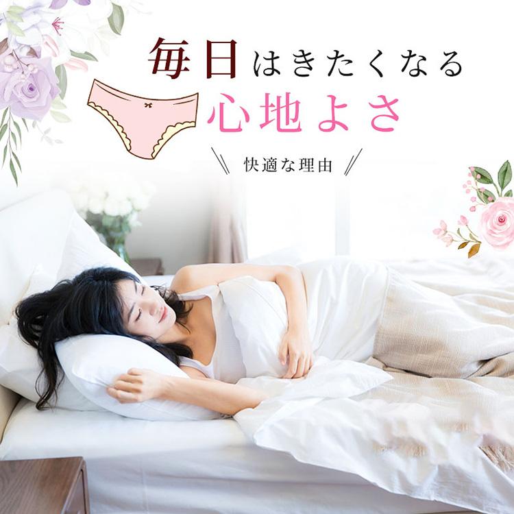 シームレスショーツ レディース シームレスパンツ ショーツ 5枚セット かわいい インナー ノーマル スタンダード 無地 シンプル 通気性 伸縮性 コットン |  | 03