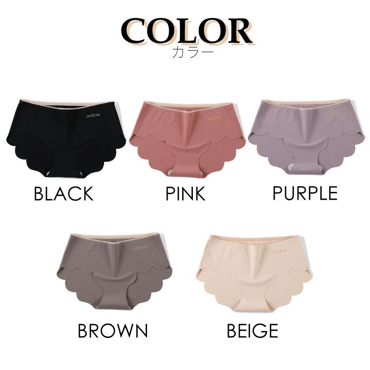 シームレスショーツ レディース シームレスパンツ ショーツ 5枚セット かわいい インナー ノーマル スタンダード 無地 シンプル 通気性 伸縮性 コットン |  | 04