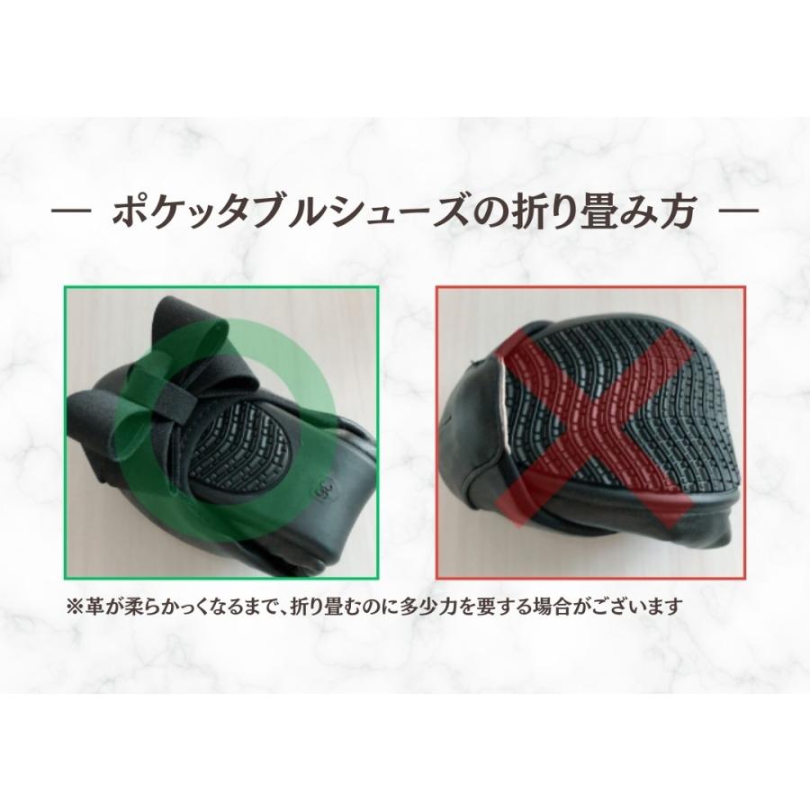 パンプス フラットシューズ  バレエシューズ 痛くない 歩きやすい 疲れない 折りたたみ 黒 革 リボン ラウンドトゥ オフィス 安い 入園式 卒園式 入学式 卒業式 |  | 11