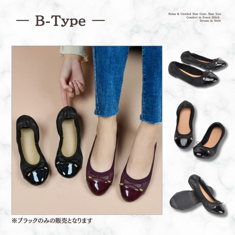 パンプス フラットシューズ  バレエシューズ 痛くない 歩きやすい 疲れない 折りたたみ 黒 革 リボン ラウンドトゥ オフィス 安い 入園式 卒園式 入学式 卒業式 |  | 05