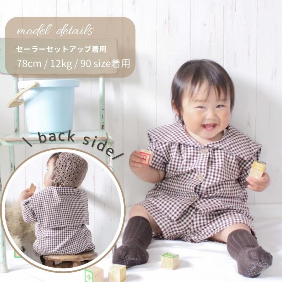 ベビー服 お揃い コーデ 兄弟 兄妹 姉弟 セットアップ 上下セット ワンピース 子供服 ベビー キッズ 男の子 女の子 夏 半袖 コットン かわいい 80 90 100 110 |  | 10