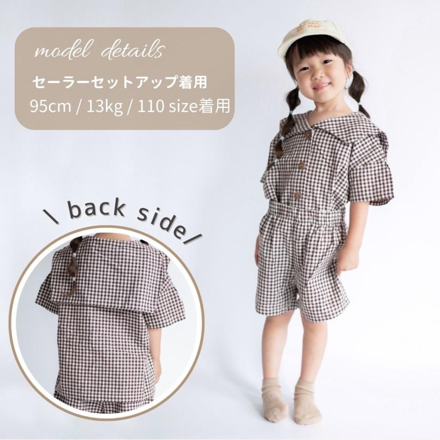 ベビー服 お揃い コーデ 兄弟 兄妹 姉弟 セットアップ 上下セット ワンピース 子供服 ベビー キッズ 男の子 女の子 夏 半袖 コットン かわいい 80 90 100 110 |  | 12