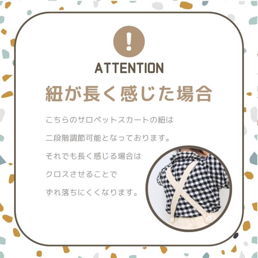 ベビー服 サロペット ロンパース 子ども服 秋服 女の子 ベビー キッズ フリル 春 夏 秋 冬 おしゃれ 可愛い かわいい 出産祝い キッズ服 韓国 70 80 90 |  | 10