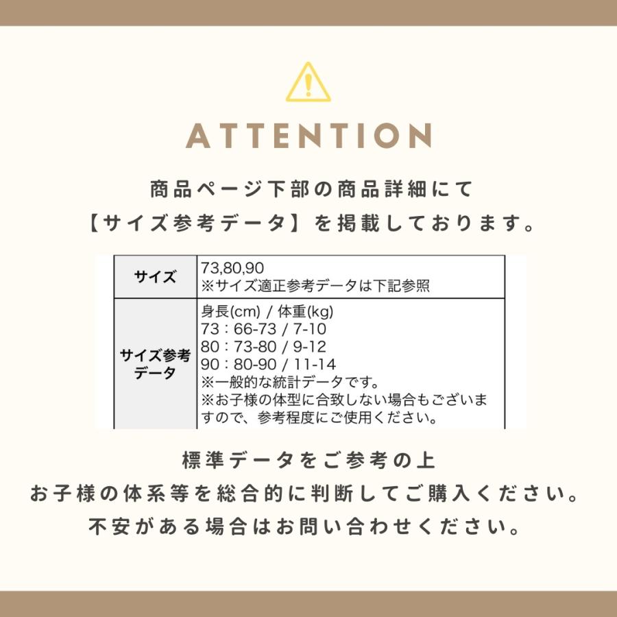 ベビー服 サロペット ロンパース 子ども服 秋服 女の子 ベビー キッズ フリル 春 夏 秋 冬 おしゃれ 可愛い かわいい 出産祝い キッズ服 韓国 70 80 90 |  | 09