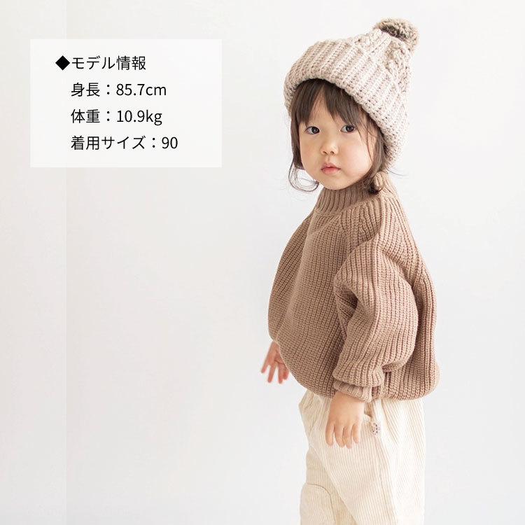 ニットセーター キッズ ベビー 子供 男の子 女の子 秋冬 秋 冬 長袖 セーター ニット キッズ服 子供服 子ども服 秋服 冬服 かわいい 80 90 100 110 |  | 07