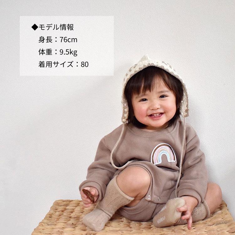ロンパース ベビー ベビー服 子供服 子ども服 ルームウェア パジャマ 男の子 女の子 秋 冬 秋冬 長袖 おしゃれ 可愛い かわいい 出産祝い 赤ちゃん 安い 60 |  | 07
