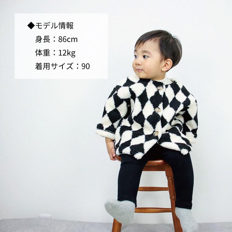 ボアジャケット ベビー キッズ ベビー服 キッズ服 トップス ジャケット もこもこ 暖かい アウター 男の子 女の子 子供服 長袖 秋 冬 秋冬 可愛い 110 120 |  | 07