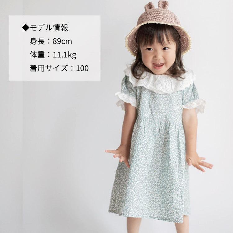 ベビー服 キッズ服 姉妹コーデ 姉妹リンク ロンパース ワンピース ドレス キッズ ベビー 姉妹 コーデ お揃い おそろい コーデセット 女の子 子供服 70 80 90 100 |  | 13