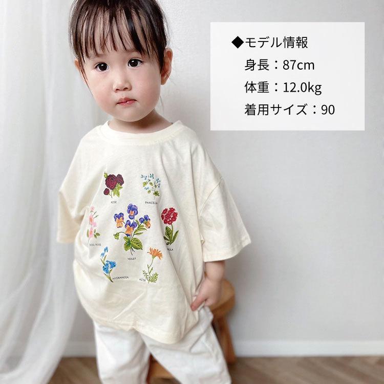 市場 女の子 Tシャツ 子供 トップス 子供服 可愛いtシャツ