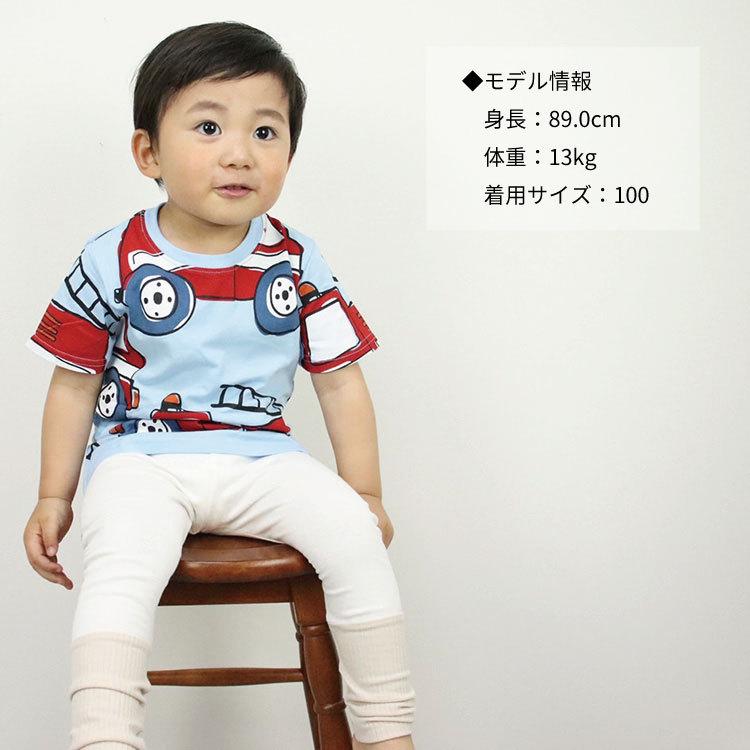 Tシャツ キッズ ベビー カットソー シャツ トップス ベビー服 男の子 子ども服 半袖 秋 春 夏 可愛い 韓国 綿 コットン 綿 消防車 はしご車 80 |  | 07