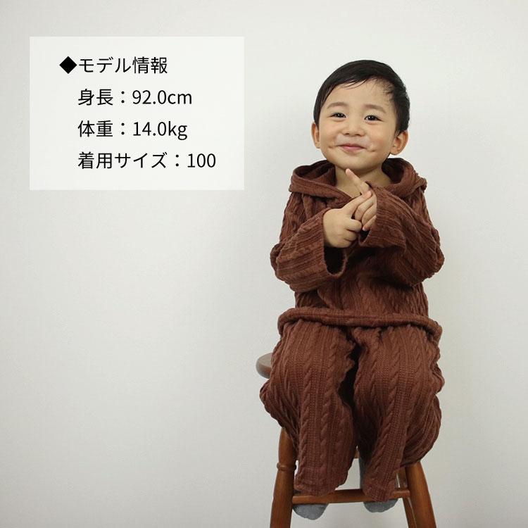 ベビー服 セットアップ 上下セット ニットセットアップ パーカー フード 子ども服 男の子 女の子 ベビー キッズ 子ども 秋 冬 春 長袖 おしゃれ かわいい |  | 09