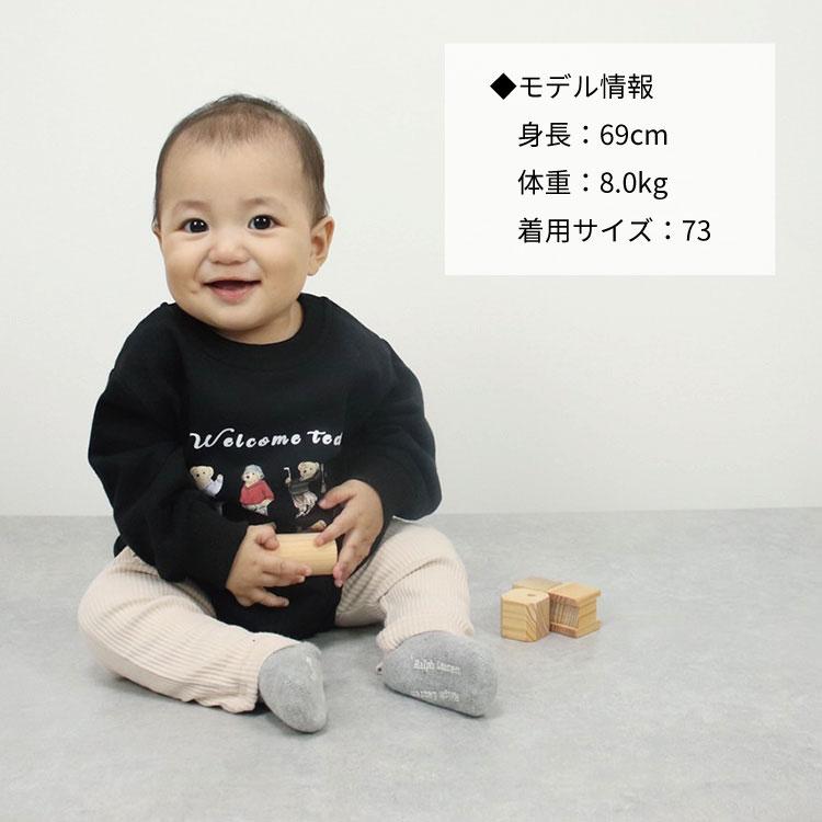 ロンパース ベビー ベビー服 子供服 子ども服 ルームウェア パジャマ 男の子 女の子 秋 冬 秋冬 長袖 おしゃれ 可愛い 出産祝い 赤ちゃんクマ 熊 韓国 70 80 |  | 15