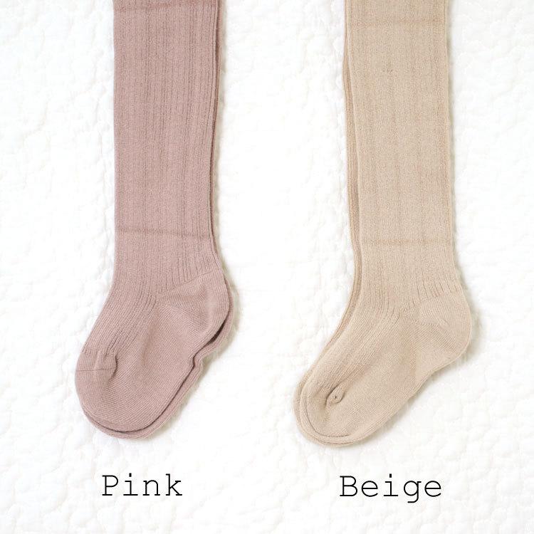 ベビータイツ リブタイツ ベビーレギンス 春 秋 冬 女の子 男の子 ベビー 赤ちゃん 子ども キッズ シンプル かわいい おしゃれ 出産祝い コットン 綿 安い |  | 02