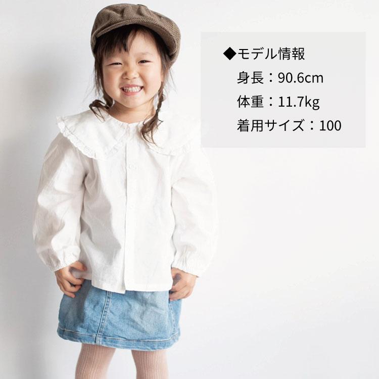 ブラウス シャツ 丸襟 トップス ピーターパンカラー 女の子 ベビー服 子供服 無地 長袖 秋 冬 春 秋冬 可愛い キッズ ベビー 韓国 コットン 80 90 100 110 |  | 05
