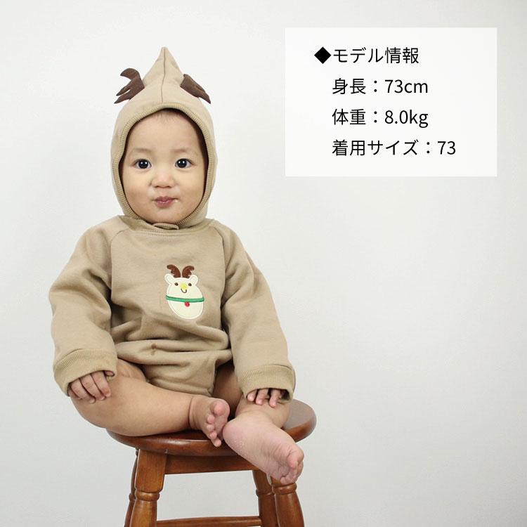 ベビー服 ロンパース ボンネット 子ども服 男の子 女の子 裏起毛 暖かい クリスマス サンタ トナカイ ベビー キッズ 長袖 ボンネット付き おしゃれ 可愛い 韓国 |  | 13