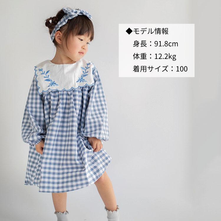 姉妹リンク ベビー服 キッズ服 ロンパース ワンピース ドレス キッズ ベビー 姉妹 お揃い 女の子 子ども服 長袖 秋 冬 春 可愛い 韓国 コットン  80 90 100 110 |  | 09