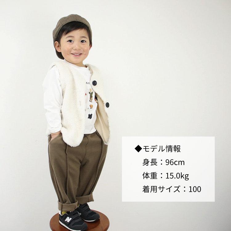 ベスト もこもこ 軽量  春 秋 冬 キッズ ベビー 子ども服 男の子 女の子 ベビー服  おしゃれ 可愛い シンプル キッズ服 安い 韓国 90 100 110 |  | 13