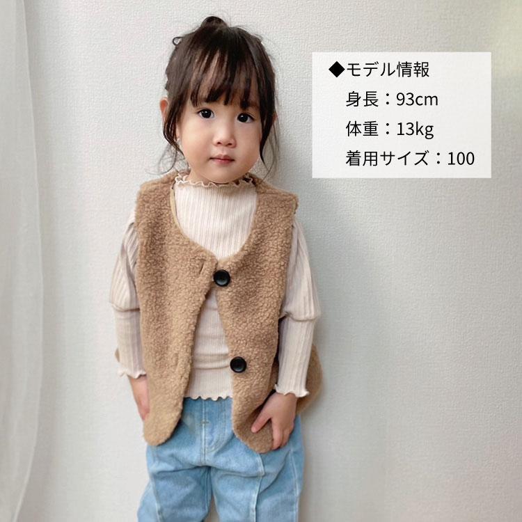 ベスト もこもこ 軽量  春 秋 冬 キッズ ベビー 子ども服 男の子 女の子 ベビー服  おしゃれ 可愛い シンプル キッズ服 安い 韓国 90 100 110 |  | 07