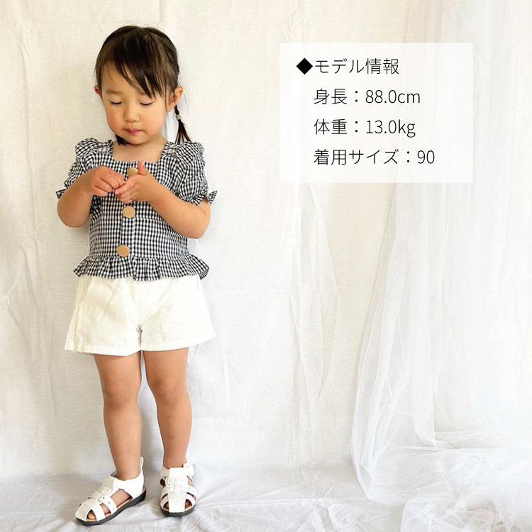 セットアップ 上下セット 女の子 ベビー服 子供服 服 ベビー 子供 赤ちゃん 夏 チェック 半袖 パフスリーブ おしゃれ かわいい セパレート 韓国 80 90 100 110 |  | 14