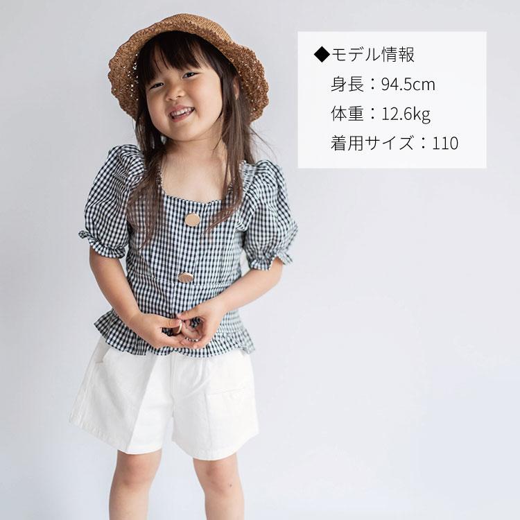 セットアップ 上下セット 女の子 ベビー服 子供服 服 ベビー 子供 赤ちゃん 夏 チェック 半袖 パフスリーブ おしゃれ かわいい セパレート 韓国 80 90 100 110 |  | 06