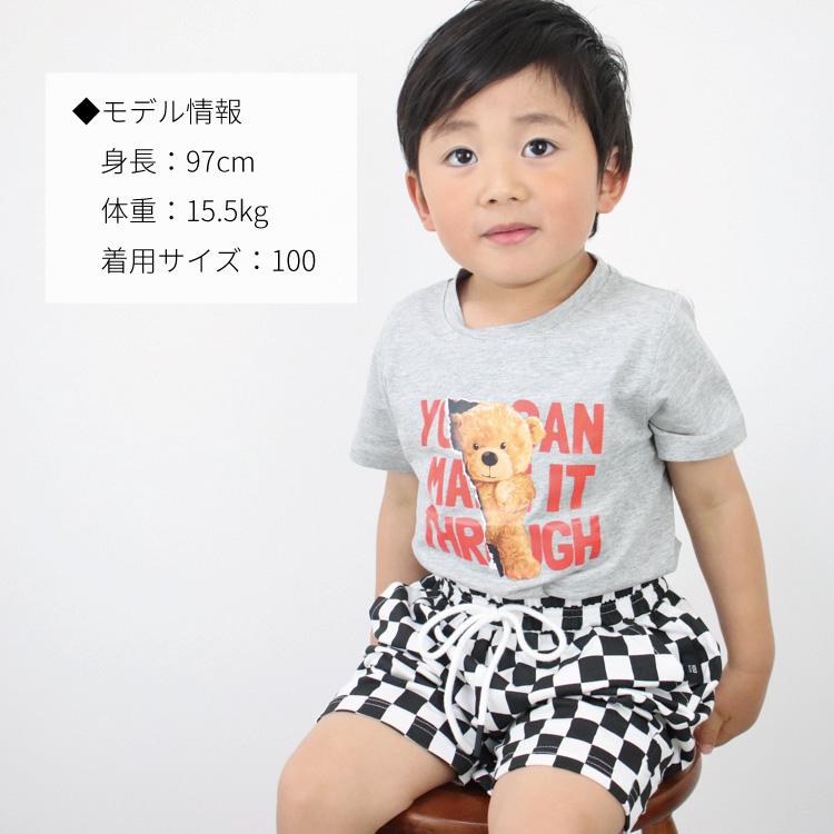Tシャツ キッズ ベビー服 子ども服 服 ベビー 子ども カットソー シャツ トップス 女の子 男の子 半袖 秋 春 夏 かわいい クマ 韓国 韓国ベビー服 コットン 綿 |  | 14
