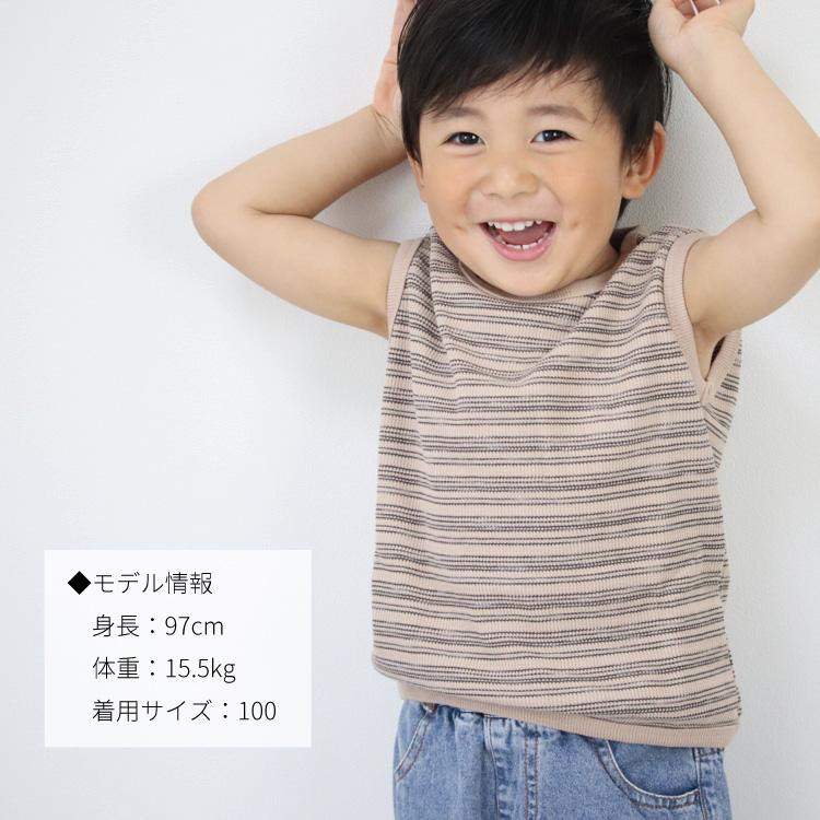 タンクトップ キッズ ベビー服 子ども服 服 ベビー 子ども トップス 女の子 男の子 ノースリーブ 夏 かわいい ボーダー 韓国 コットン 綿 80 90 100 110 |  | 14