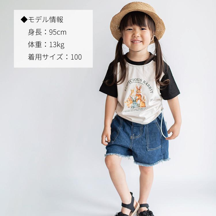 Tシャツ キッズ ベビー服 子ども服 服 ベビー 子ども カットソー シャツ トップス 女の子 男の子 半袖 秋 春 夏 かわいい うさぎ 韓国 韓国ベビー服 コットン |  | 10