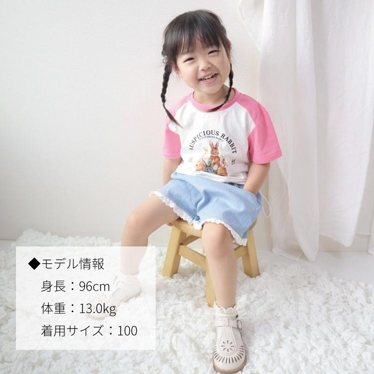 Tシャツ キッズ ベビー服 子ども服 服 ベビー 子ども カットソー シャツ トップス 女の子 男の子 半袖 秋 春 夏 かわいい うさぎ 韓国 韓国ベビー服 コットン |  | 14