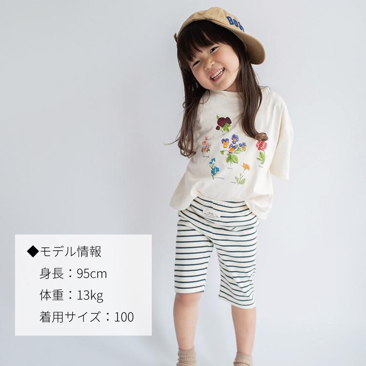 ハーフレギンス バイカーパンツ ショートパンツ ハーフパンツ レギンス ベビー服 子ども服 服 ベビー 子ども キッズ 女の子 男の子 春 夏 コットン 綿 かわいい |  | 04