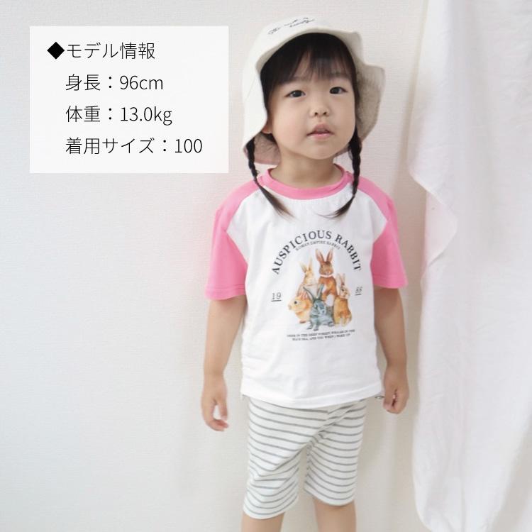 ハーフレギンス バイカーパンツ ショートパンツ ハーフパンツ レギンス ベビー服 子ども服 服 ベビー 子ども キッズ 女の子 男の子 春 夏 コットン 綿 かわいい |  | 07
