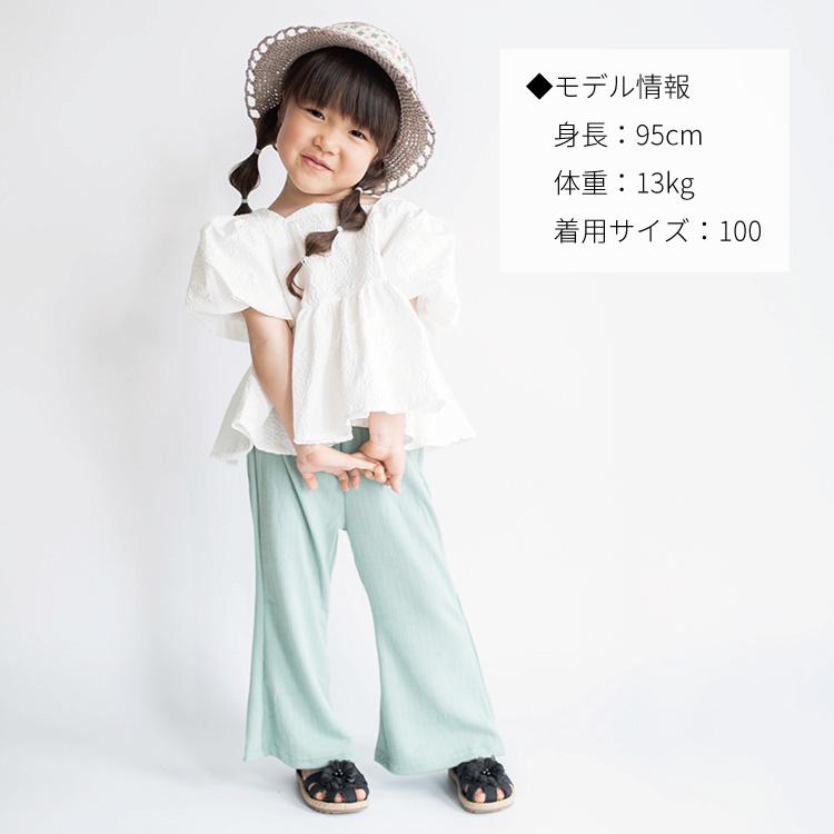 フレアパンツ レギンス パンツ ズボン 長ズボン リブ 女の子 春 夏 秋 冬 ベビー服 子ども服 服 ベビー 子ども キッズ かわいい 韓国 韓国ベビー服 コットン 綿 |  | 09