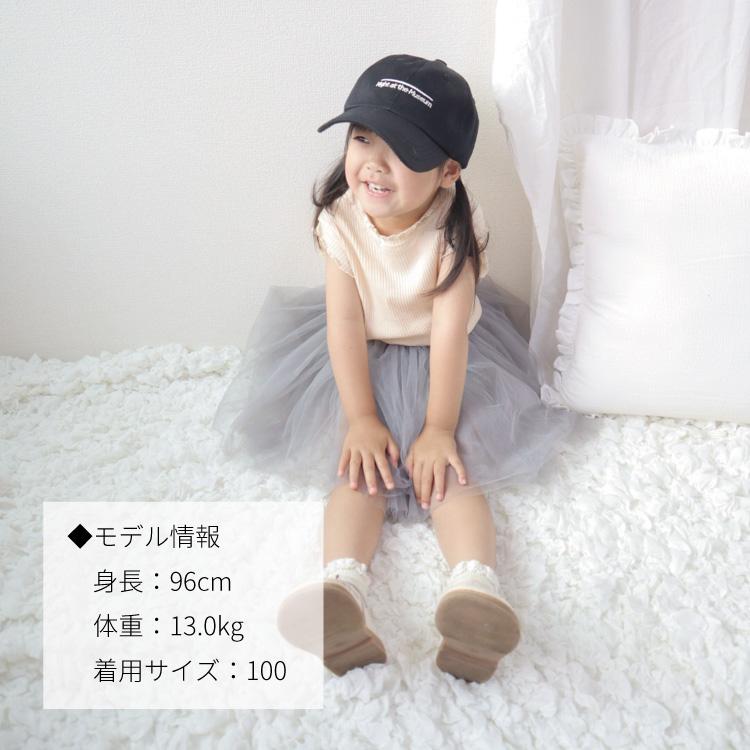 チュチュスカート チュールスカート フリフリスカート フリル ベビー キッズ ベビー服 子ども服 服 ベビー 子ども 女の子 春 夏 秋 冬 かわいい 韓国 コットン |  | 11