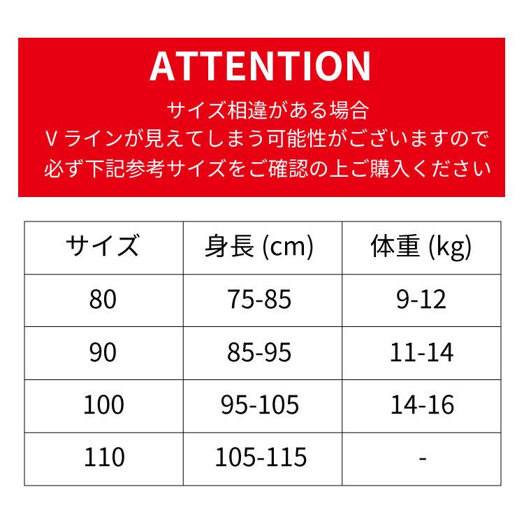 水着 女の子 フリル 夏 ワンピース オールインワン ベビー キッズ 子ども ベビー水着 ビキニ 花柄 子供用 こども 女子 キャップ 帽子 水遊び プール 海 |  | 15