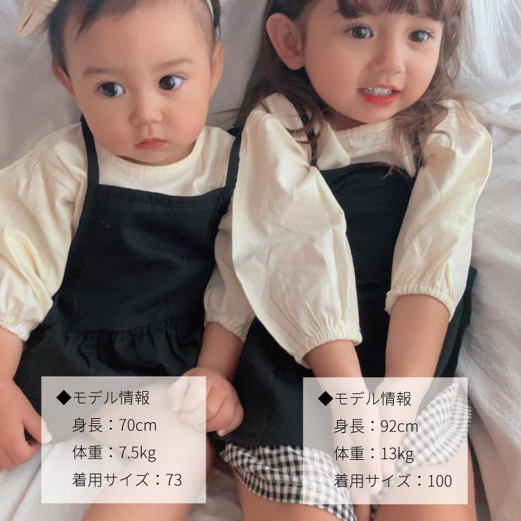 姉妹コーデ 姉妹リンク ロンパース ワンピース ドレス キッズ ベビー服 子供服 子ども服 服 ベビー 子ども 子供 姉妹 お揃い 女の子 長袖 秋 春 冬 おしゃれ |  | 08