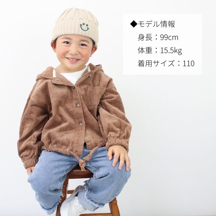 フーディー ベビー キッズ デニム コーデュロイ ベビー服 子供服 子ども服 服 コート ジャケット アウター 子ども 子供 トップス 暖かい 防寒 女の子 男の子 |  | 10