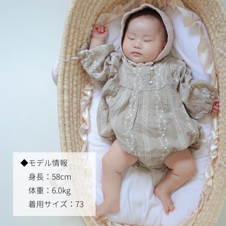 ロンパース 女の子 ベビー服 子供服 子ども服 服 ベビー 子ども 子供 新生児 赤ちゃん 春 夏 秋 冬 長袖 おしゃれ 刺繍 出産祝い 韓国 70 80 |  | 09