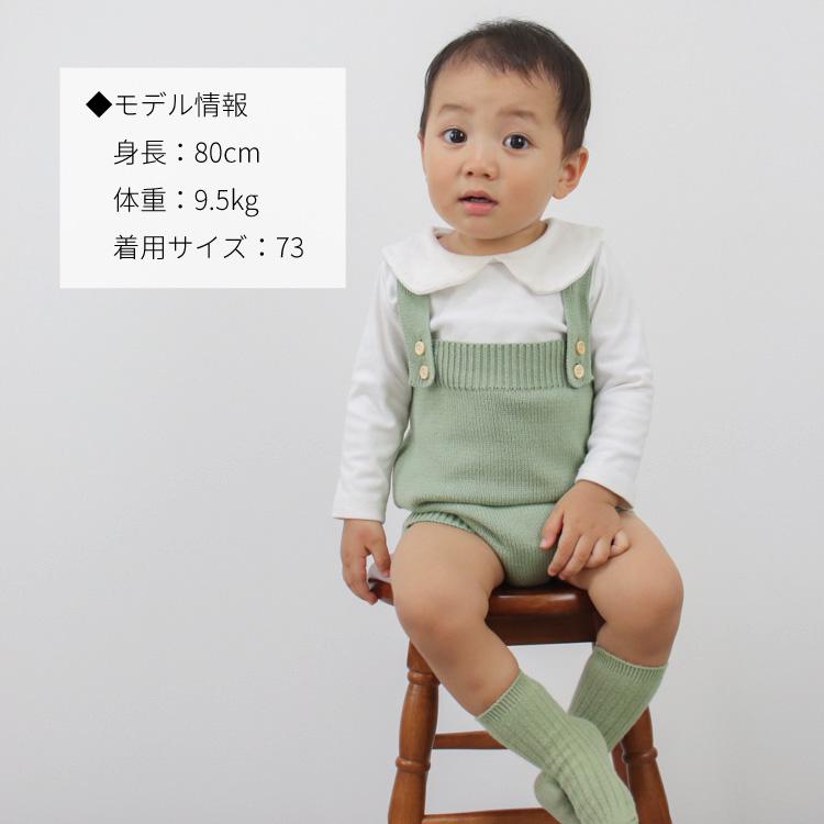ニットロンパース ロンパース ニットサロペット サロペット ベビー服 子供服 子ども服 服 オーバーオール サスペンダー ベビー 子ども 男の子 女の子 70 80 90 |  | 09