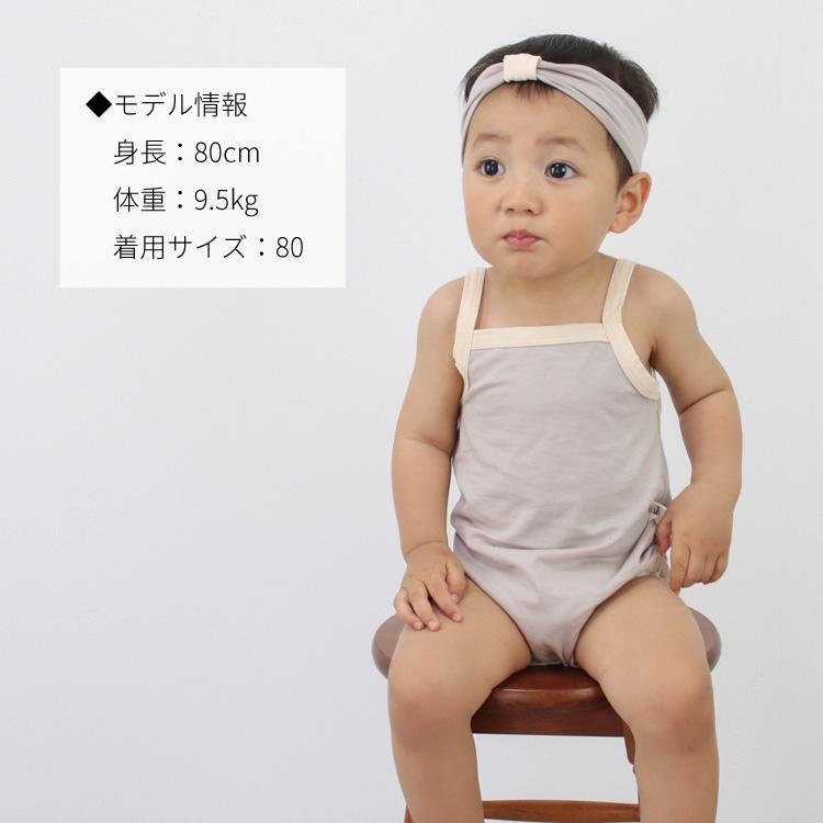 ロンパース 涼しい ベビー バンダナ 新生児 赤ちゃん ベビー服 子供服 子ども服 服  子ども 子供 パジャマ 男の子 女の子 夏 ノースリーブ 60 70 80 90 |  | 08