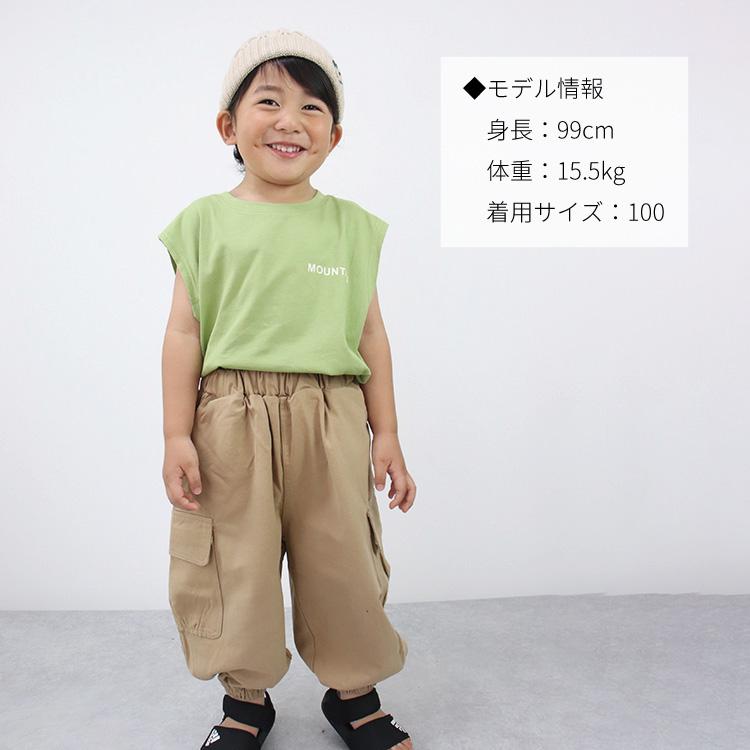 カーゴパンツ ベビー服 子供服 子ども服 服 ベビー 子ども 子供 キッズ パンツ ロングパンツ 長ズボン 長パンツ ボトムス ズボン 10分丈 90 100 110 120 130 |  | 08