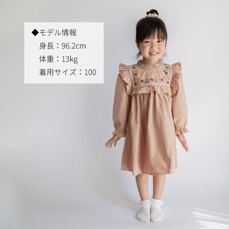 ワンピース ドレス ベビー キッズ ベビー服 子供服 子ども服 服 子ども 子供 赤ちゃん 姉妹 お揃い 女の子 長袖 刺繍 秋 春 冬 おしゃれ 姉妹コーデ |  | 11