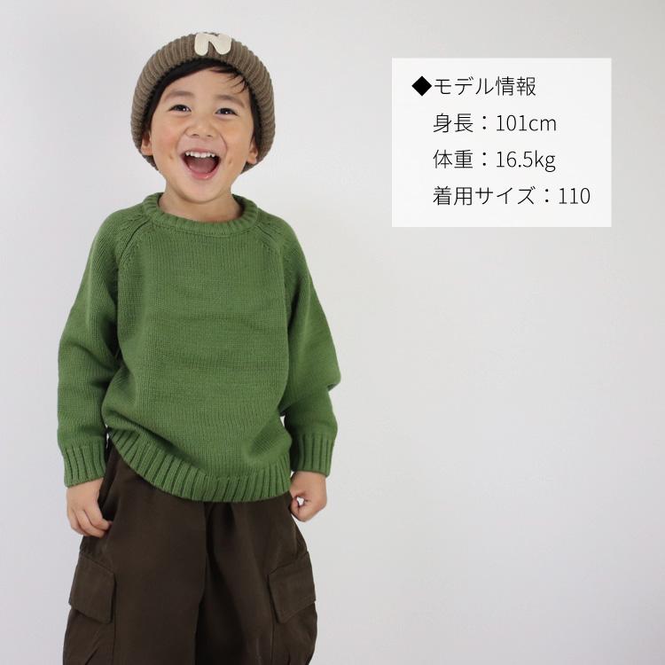 ニットセーター トップス キッズ ベビー服 子供服 子ども服 服 ベビー 子ども 子供 男の子 女の子 秋 冬 春 長袖 セーター ニット おしゃれ 韓国 100 110 |  | 08
