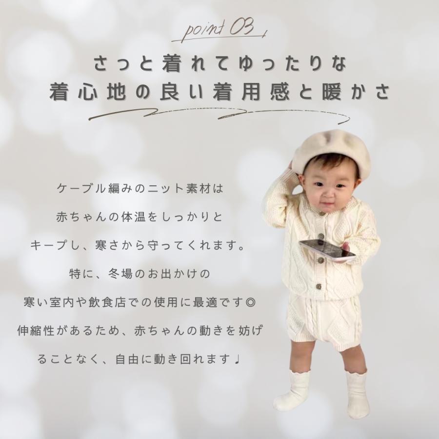 ベビー服 セットアップ 子ども服 男の子 女の子 ベビー キッズ 春 秋 冬 長袖 ニット セーター 可愛い 出産祝い プレゼント キッズ服 韓国 70 80 90 |  | 05